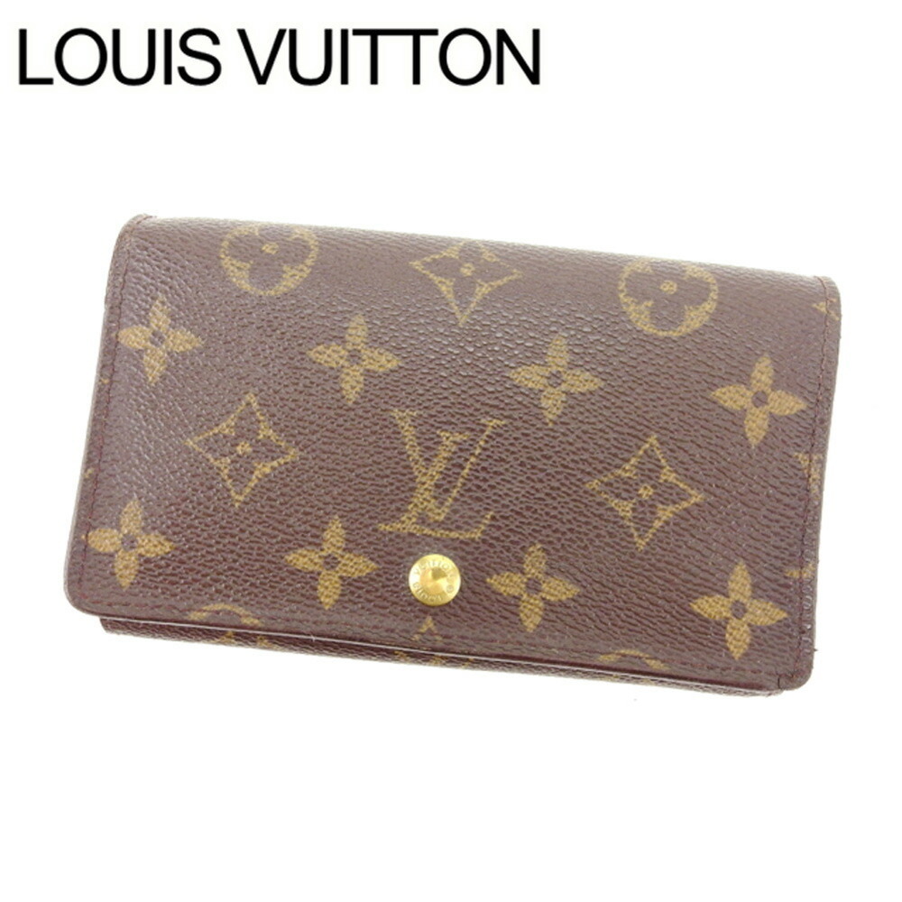 Louis Vuitton Brown Monnaie Tresor Wallet Vieux Porte zipper bifold - Picture 2 of 6